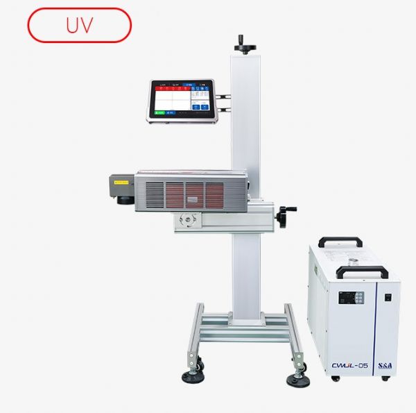 U�an UV Lazer Markalama Makinesi 5W 10W